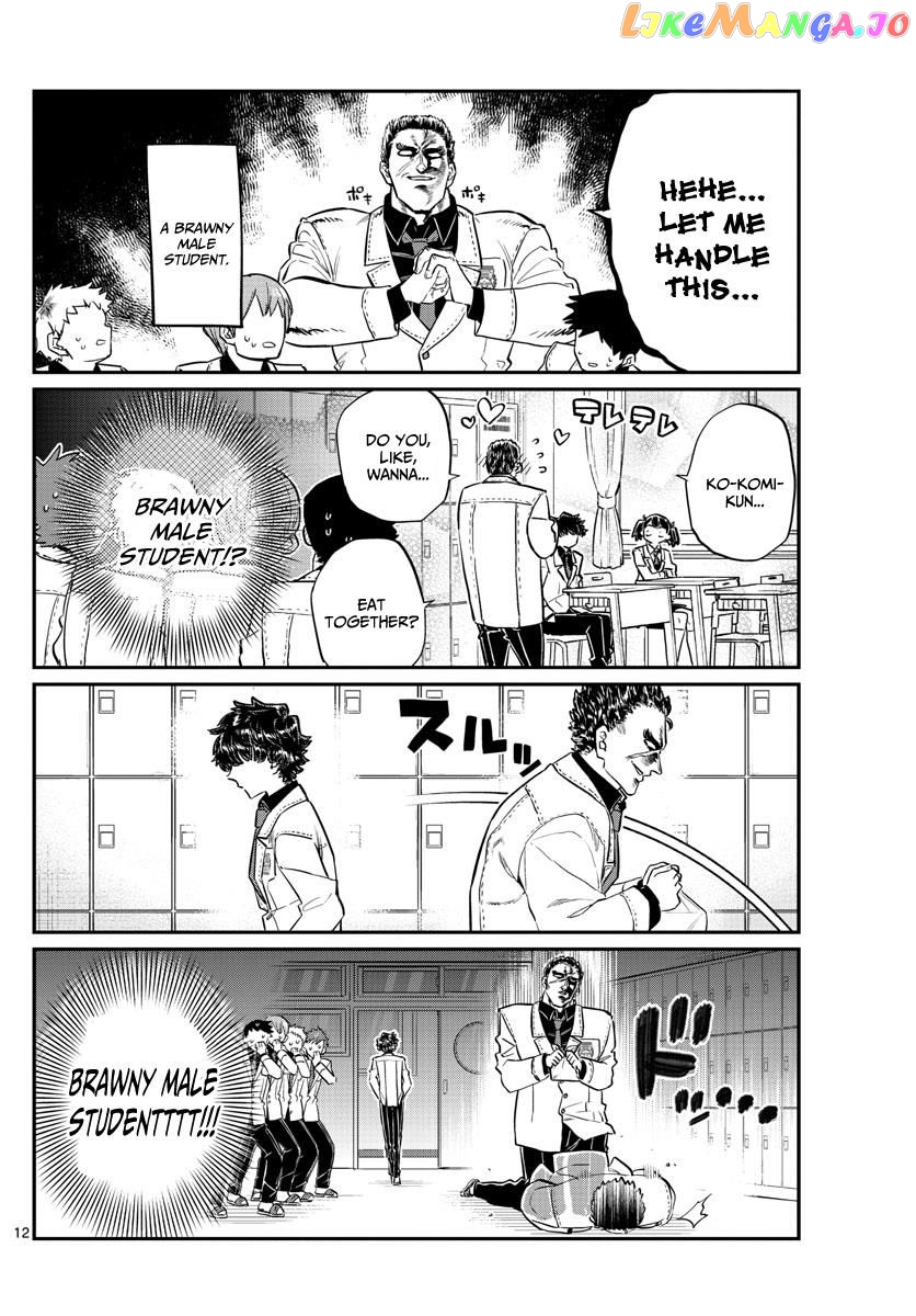 Komi Can